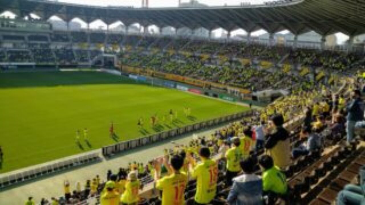 フクダ電子アリーナ（千葉市蘇我球技場） – SPORIZE Ltd.